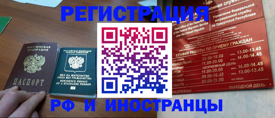 регистрация для школы в Туймазы