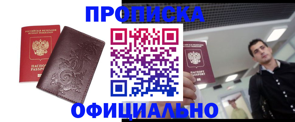 регистрация для школы в Туймазы